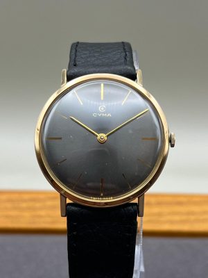 Cyma Calatrava Manual Wind