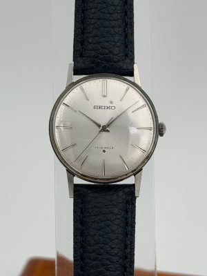 Seiko Calatrava